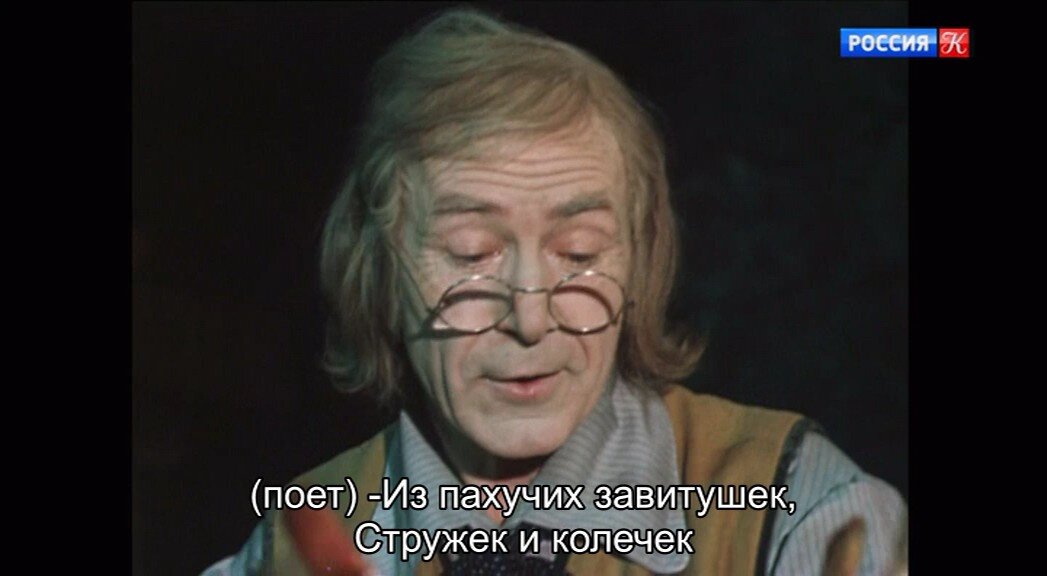 Скриншот