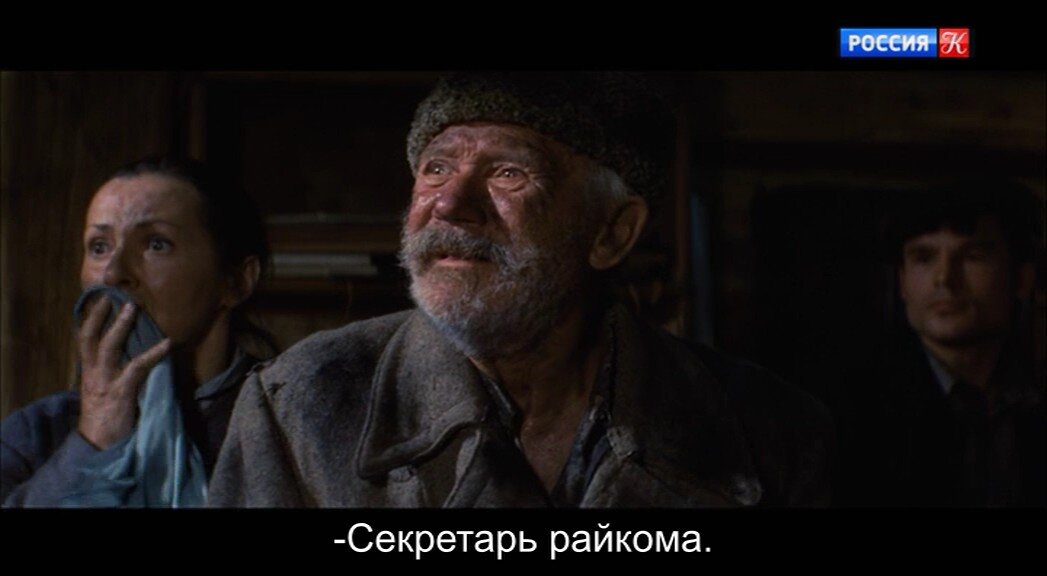 Скриншот