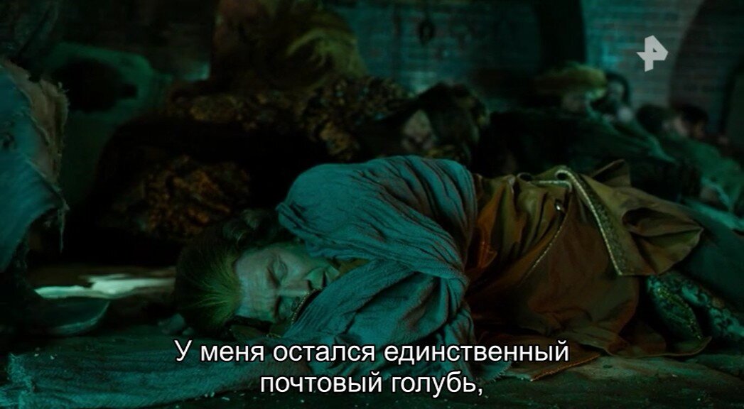 Скриншот