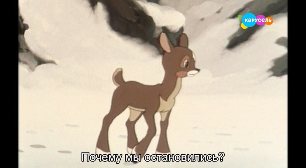 Скриншот