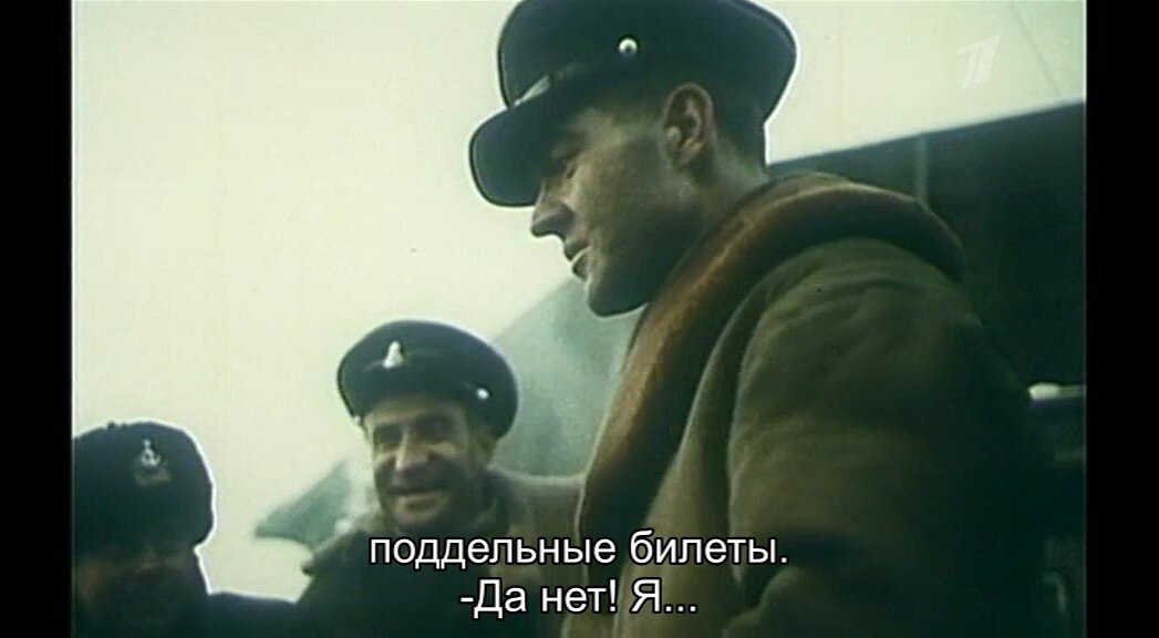 Скриншот