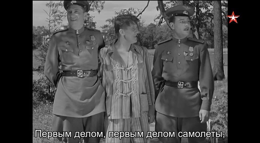 Скриншот
