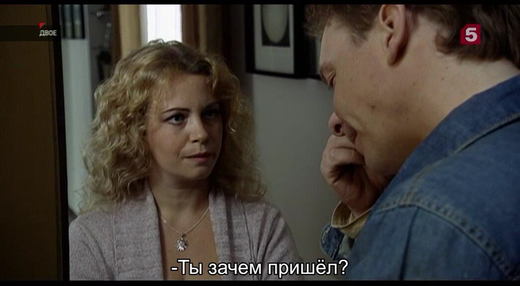 Скриншот