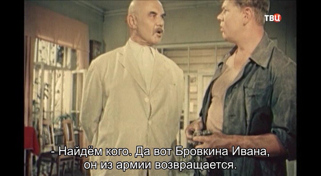 Скриншот