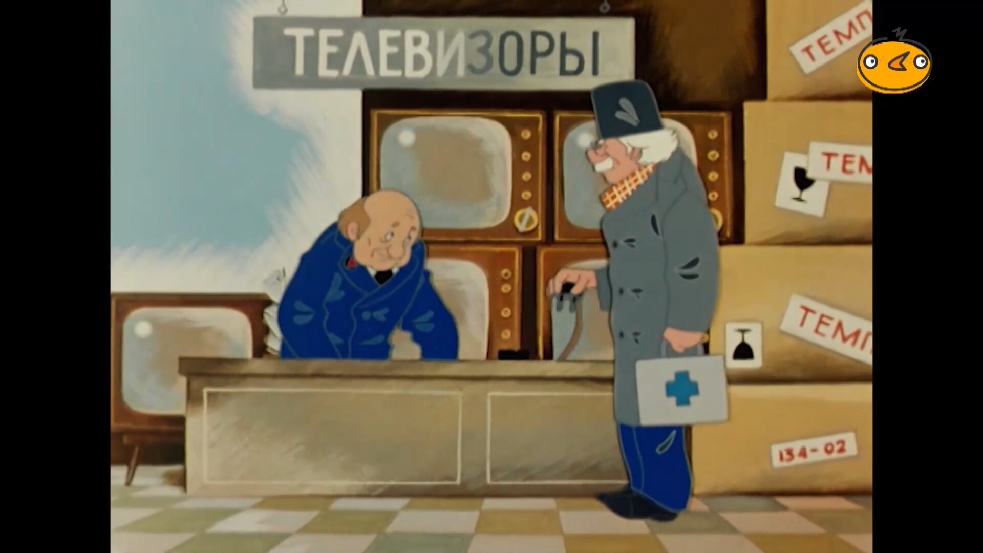 Скриншот