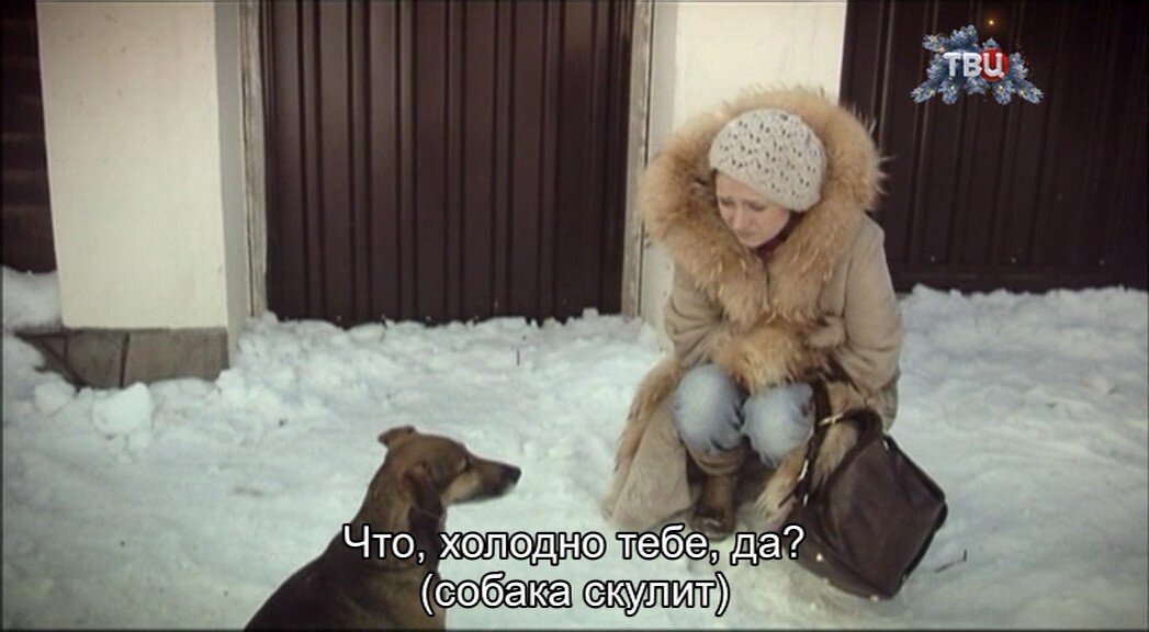 Скриншот