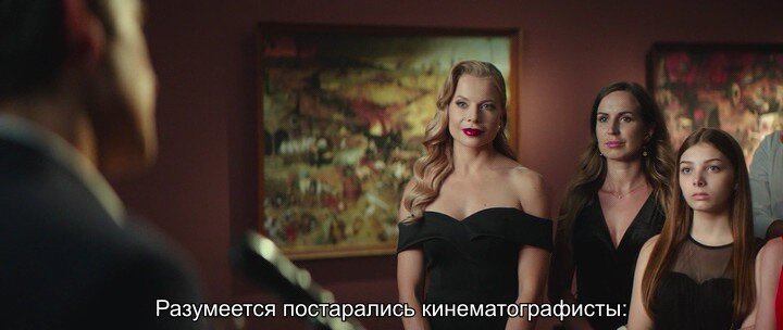 Скриншот