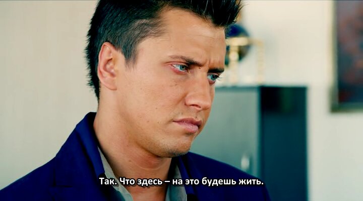 Скриншот