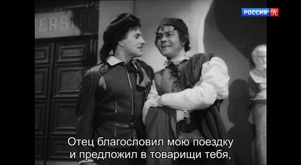 Скриншот