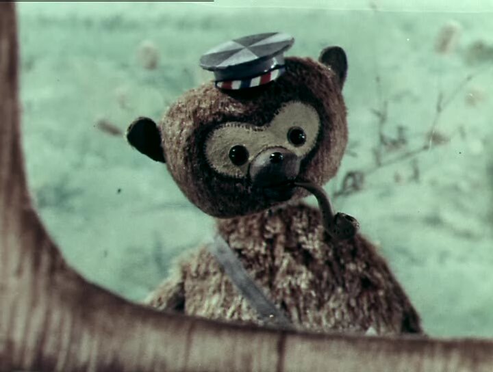 Скриншот