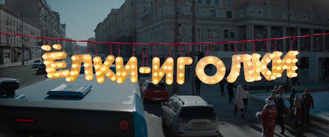 Скриншот