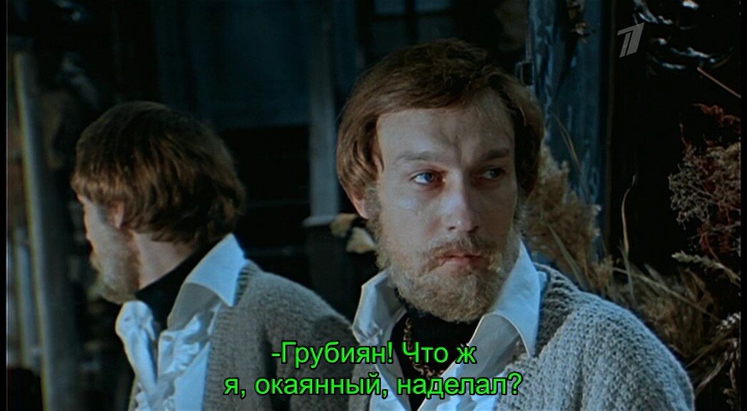 Скриншот