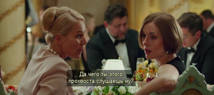 Скриншот