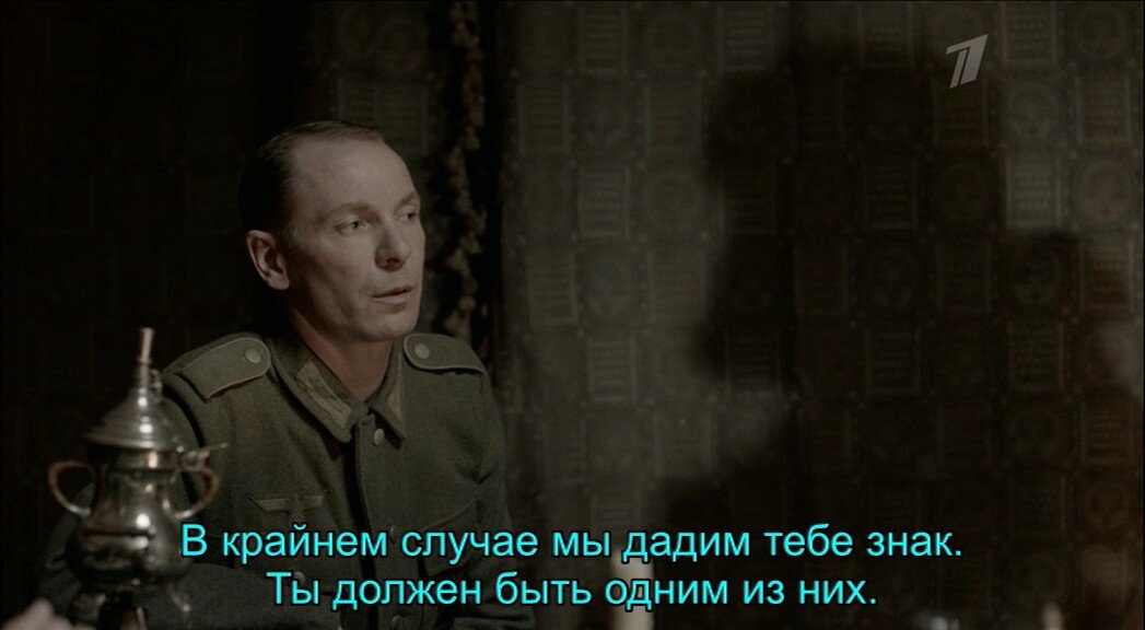 Скриншот