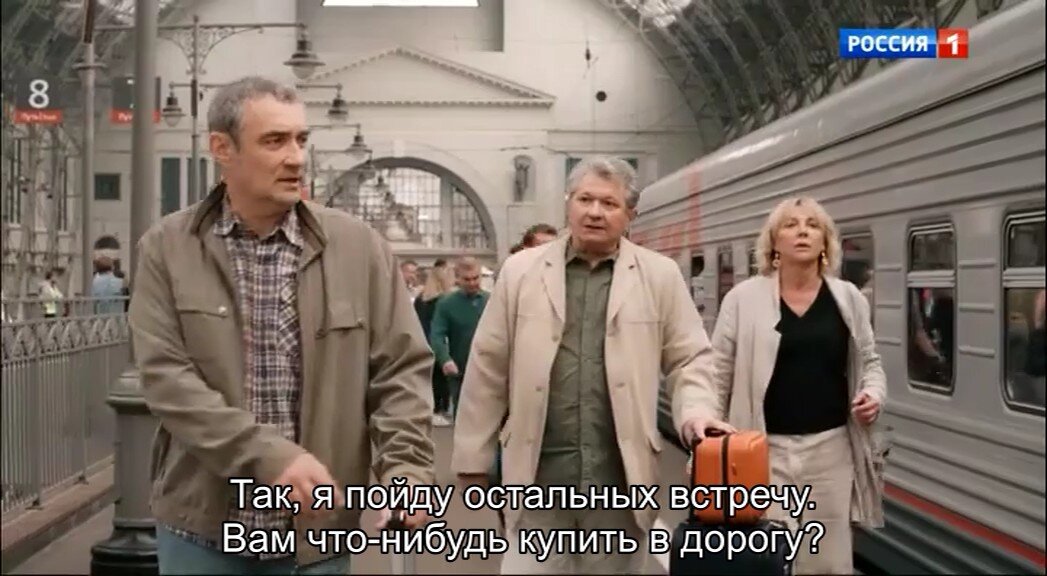 Скриншот