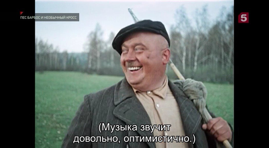 Скриншот