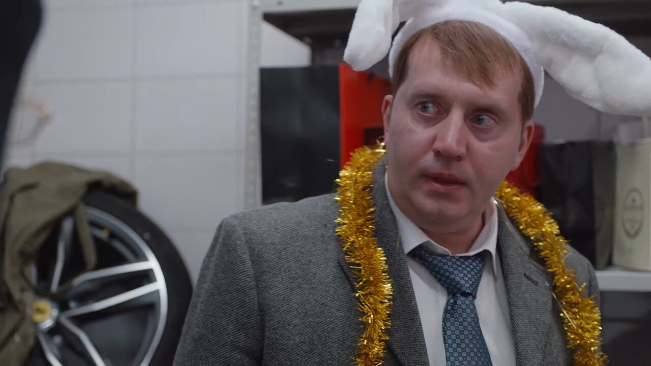 Скриншот