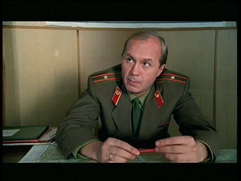 Скриншот