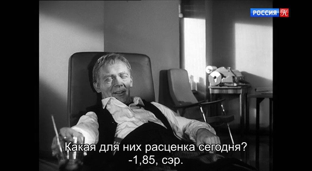 Скриншот