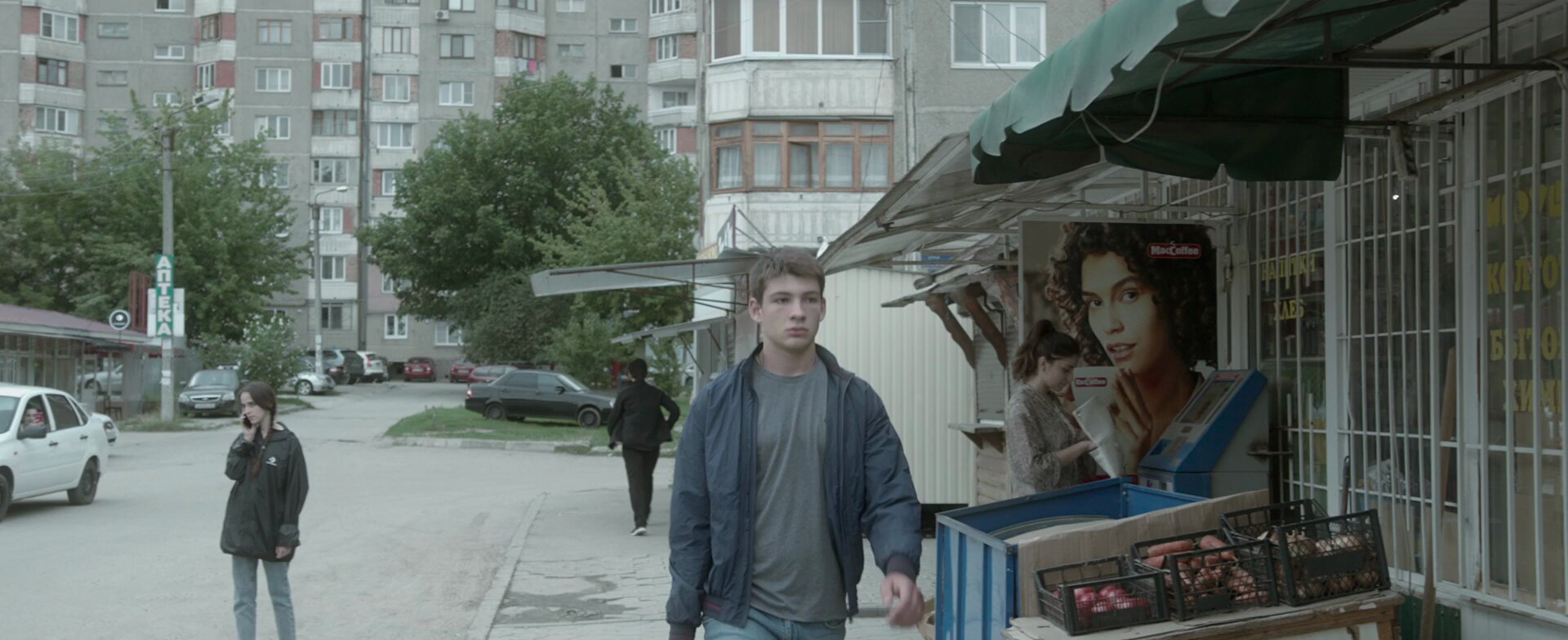 Скриншот