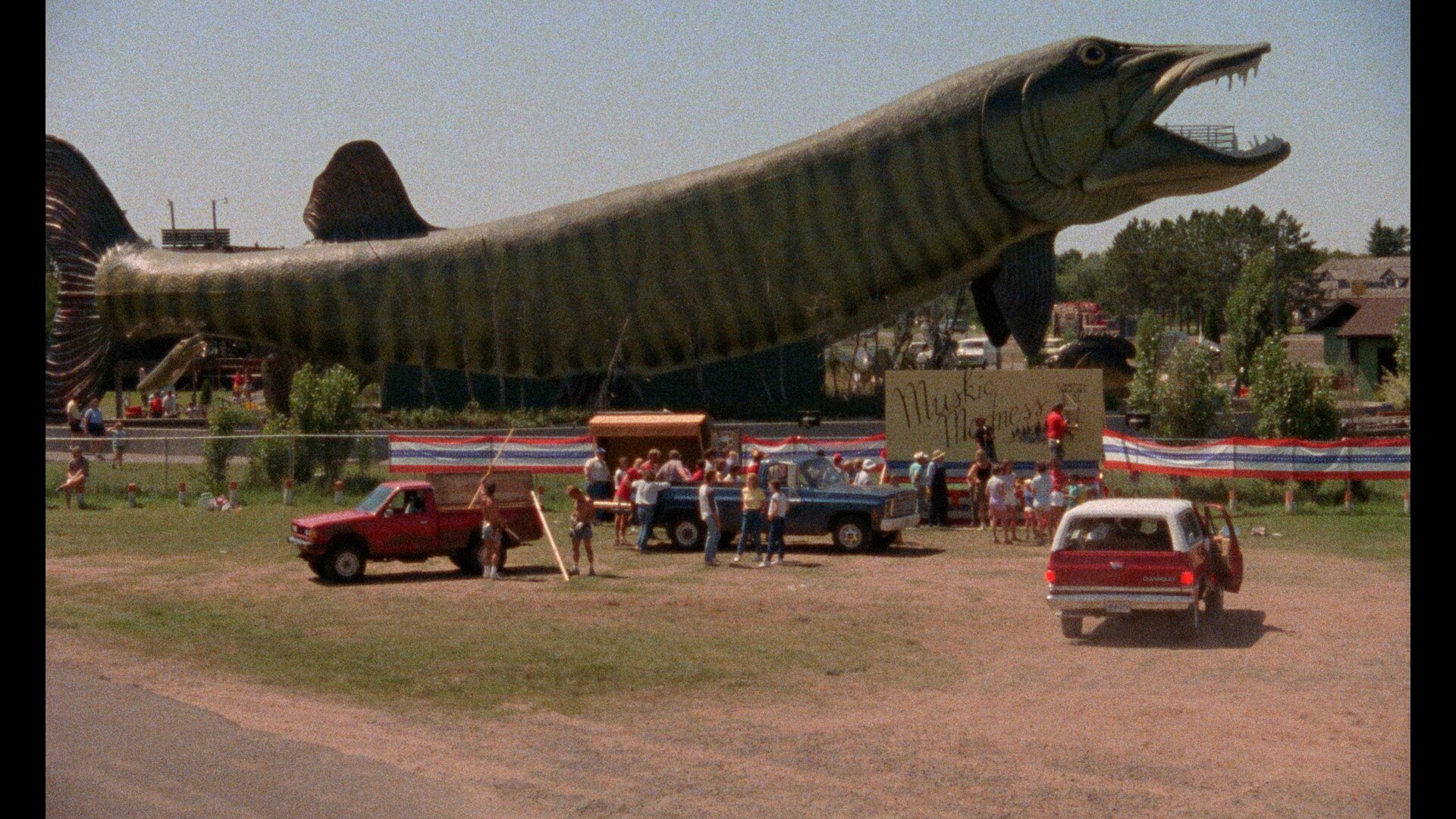 Скриншот