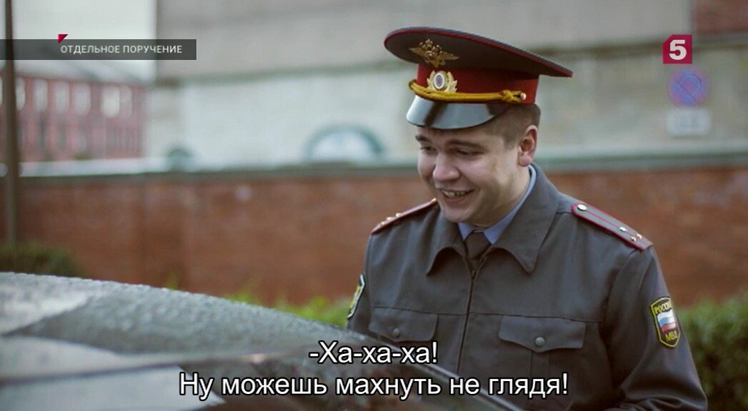 Скриншот