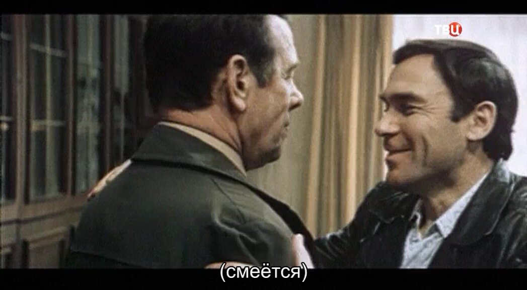 Скриншот