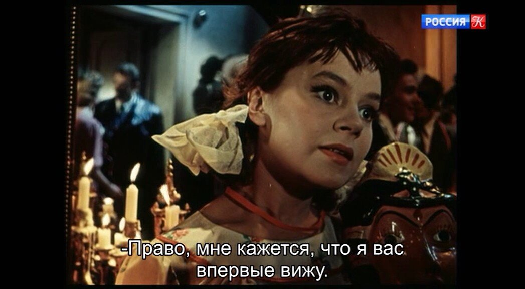Скриншот