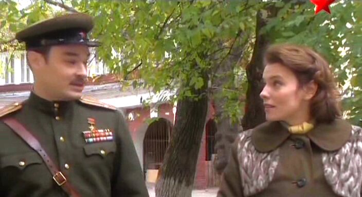 Скриншот