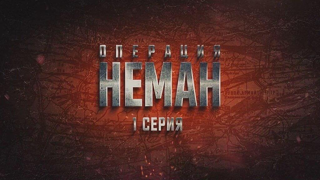 Скриншот