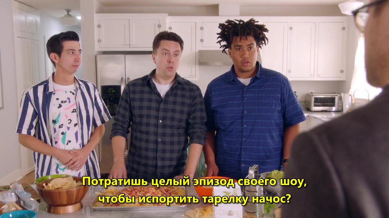 Скриншот