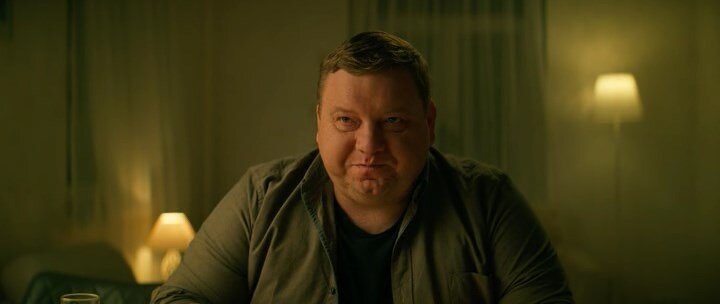 Скриншот