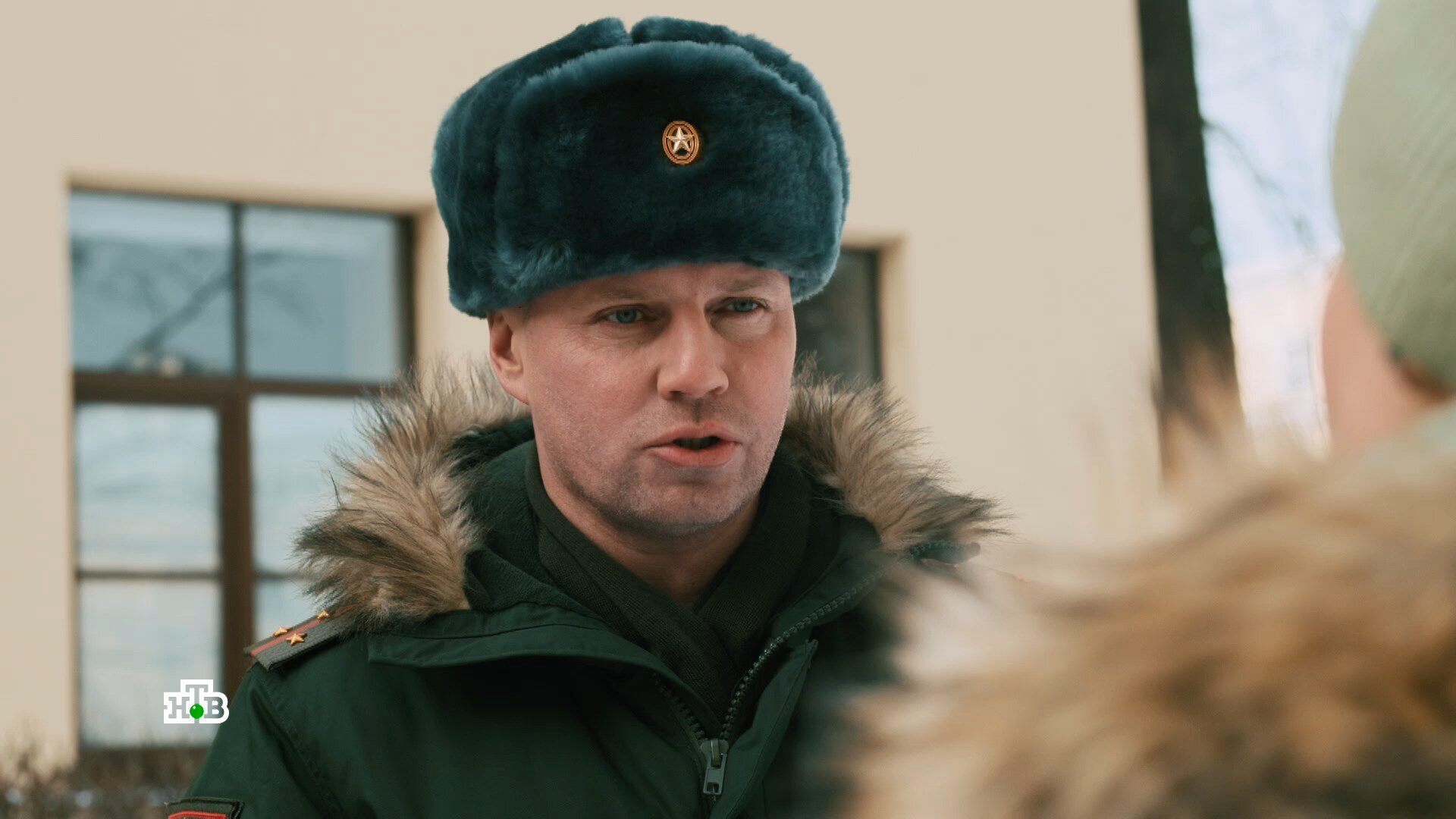 Скриншот