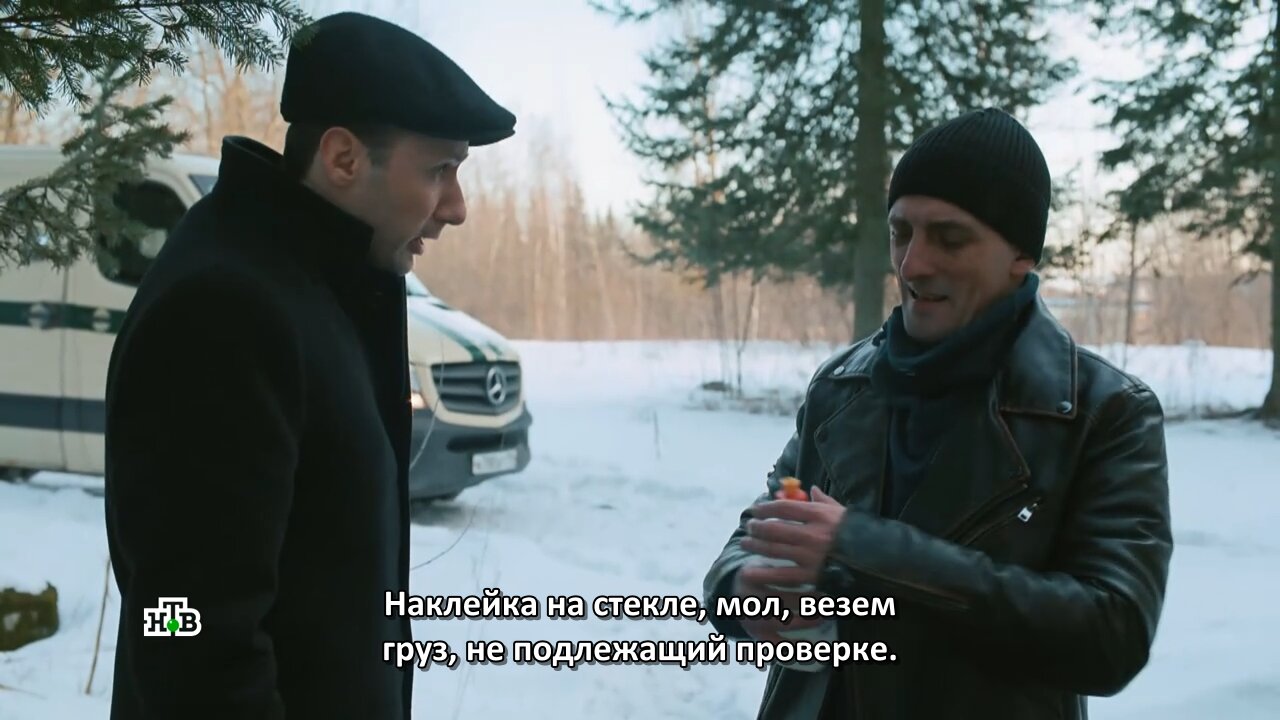 Скриншот