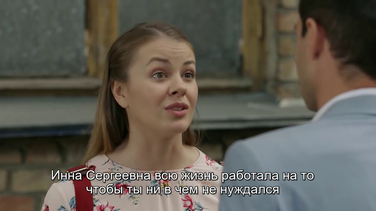 Скриншот