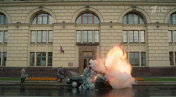 Скриншот