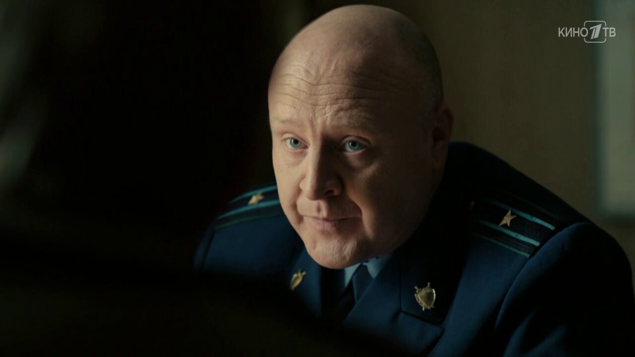 Скриншот
