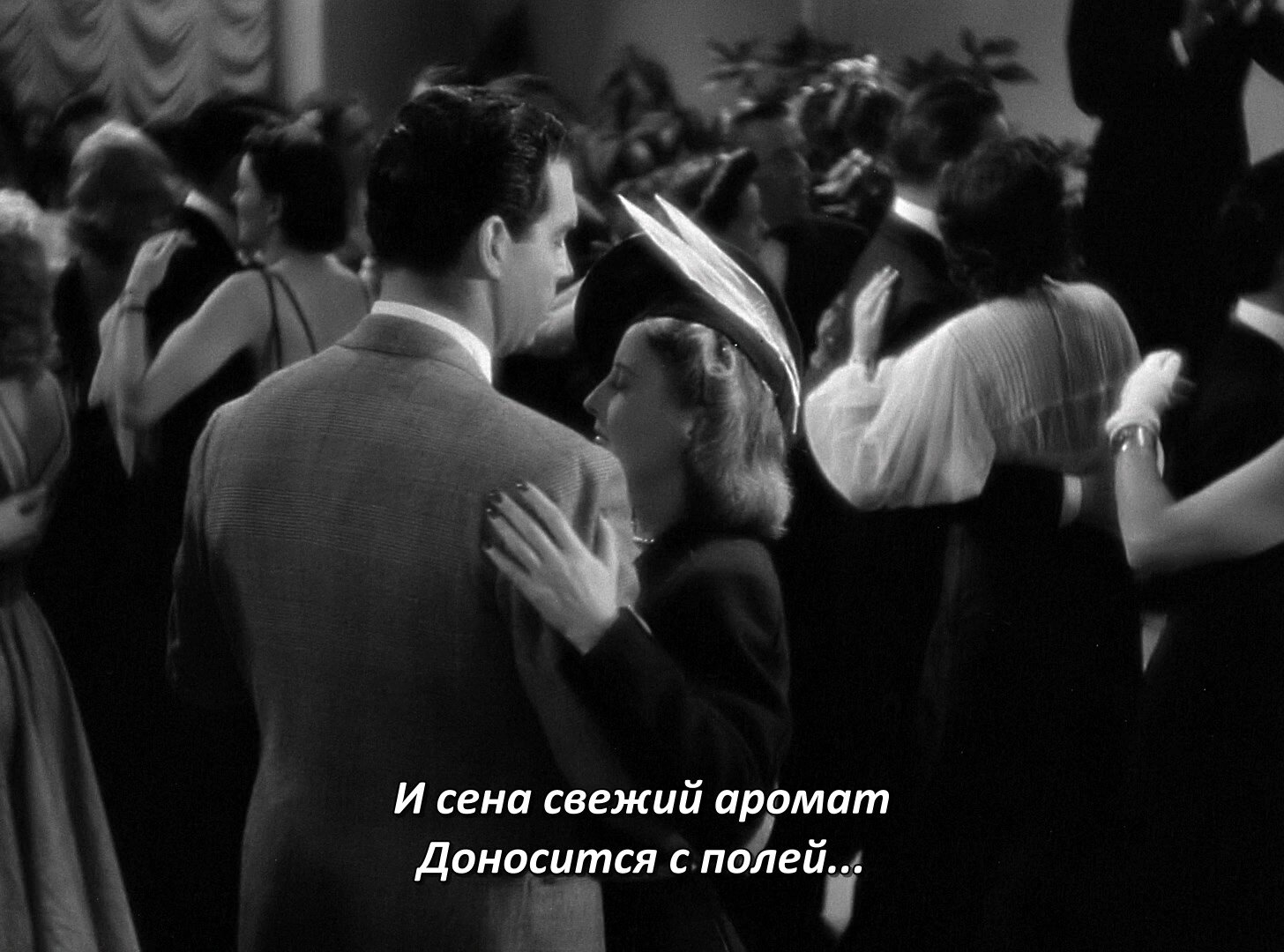 Скриншот