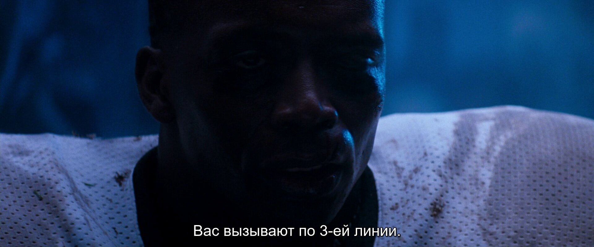 Скриншот
