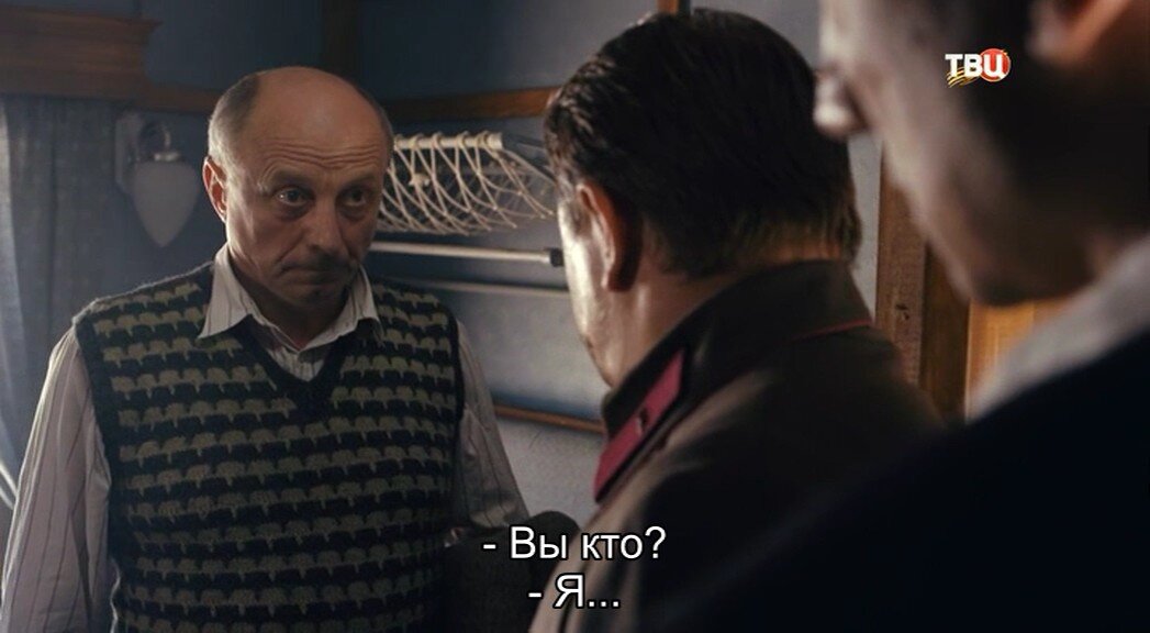 Скриншот