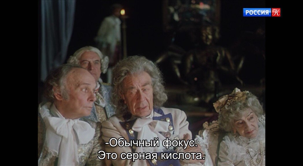 Скриншот
