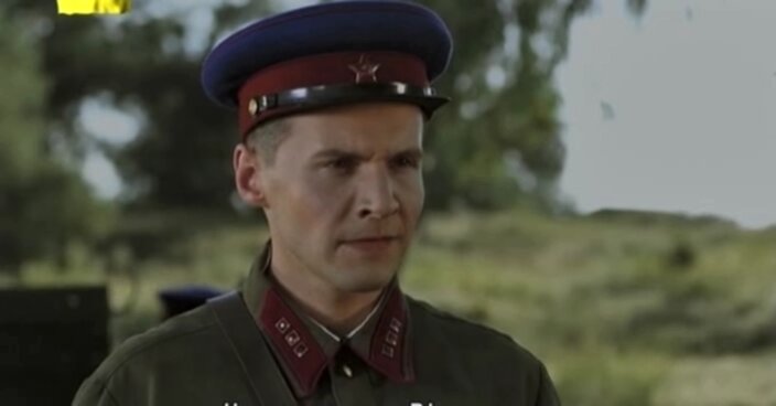 Скриншот
