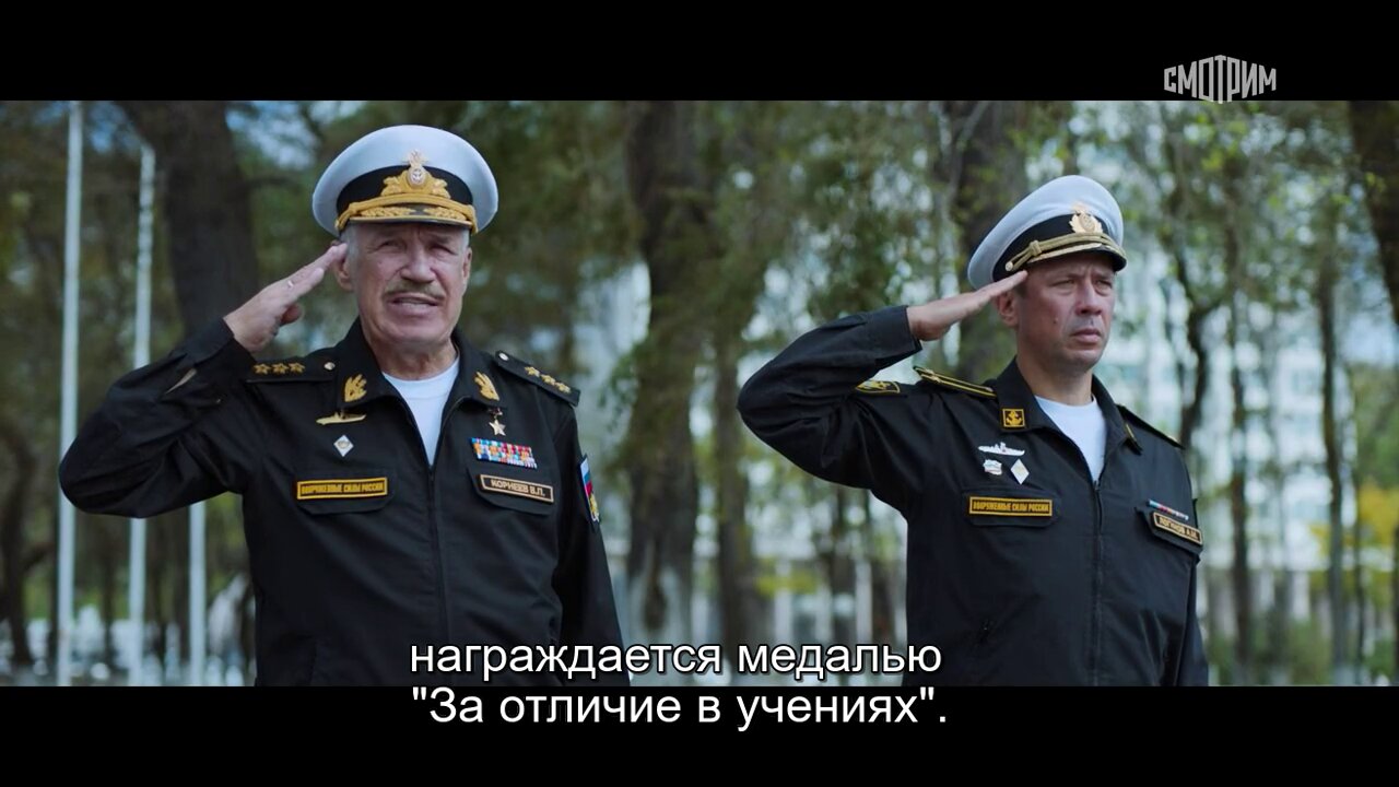 Скриншот