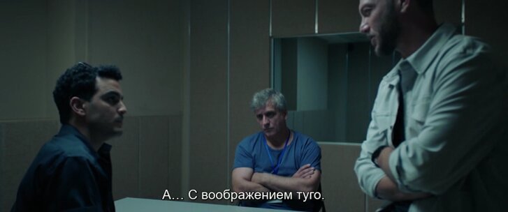 Скриншот
