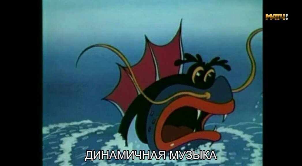 Скриншот