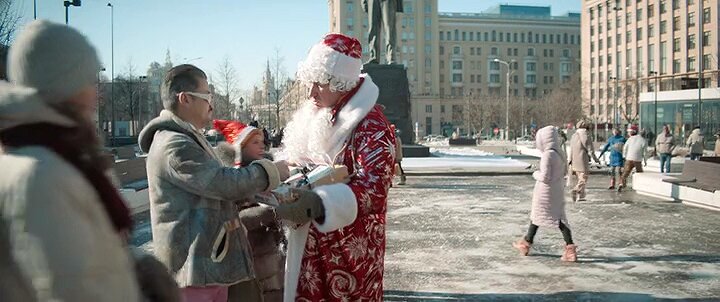 Скриншот