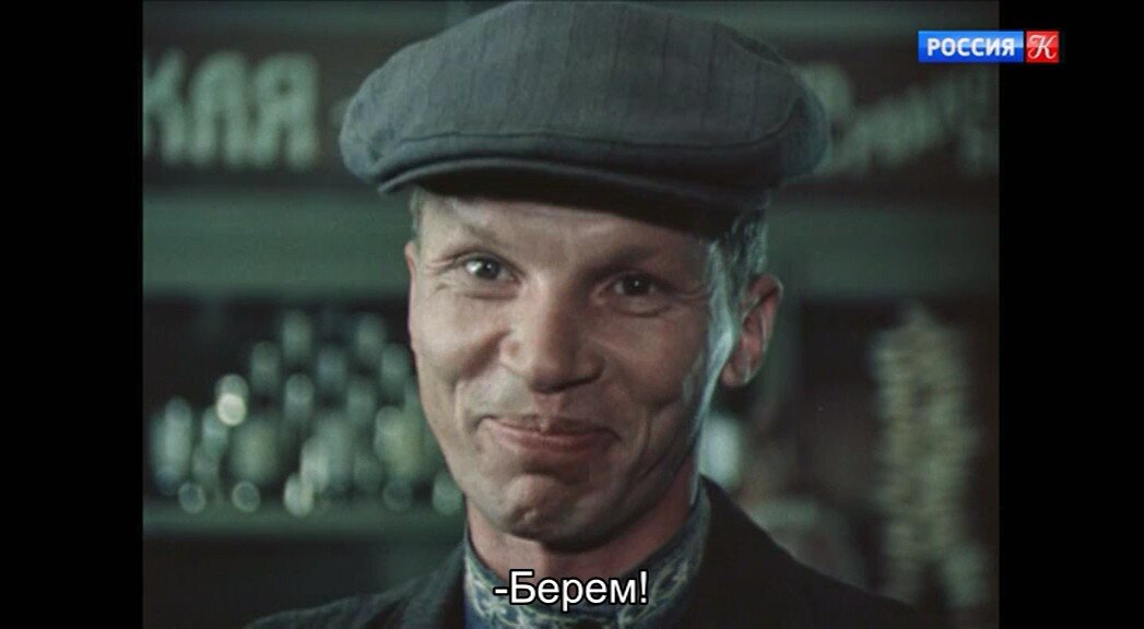 Скриншот