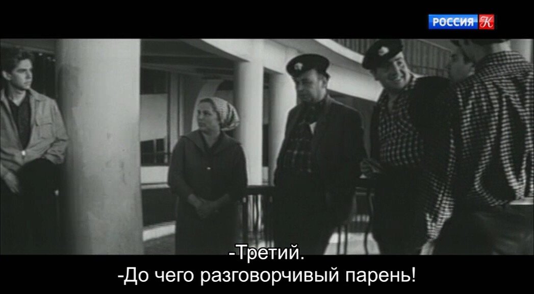 Скриншот