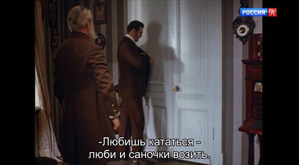 Скриншот