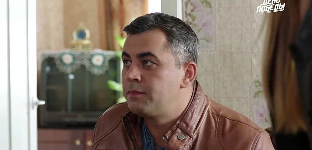 Скриншот